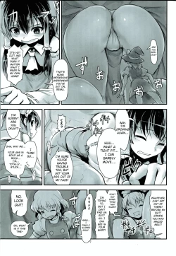 Page 5 of Reimu no Katsuyakukin de Marisa ga Abunai