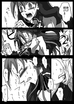 Page 6 of Kabeshiri Sister