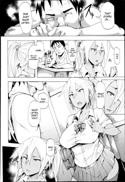 Page 2 of Natsu no Gogo... | A Summer Afternoon...