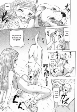 Page 7 of Natalie and Zekurosu
