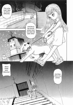[Mikoto]  Natalie and Zekurosu (English)