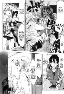 Page 2 of Namahame
