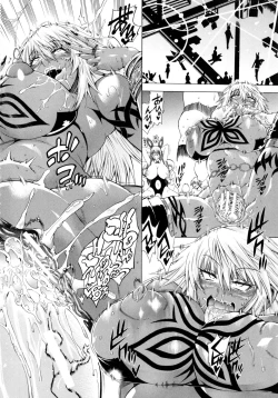 Page 161 of Koko wa BitchHere is a Bitch Street