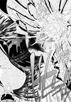 Page 39 of Koko wa BitchHere is a Bitch Street