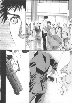 Page 134 of Taiyou ga Ochite Kuru Vol.3