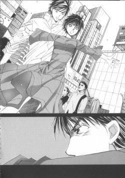 Page 136 of Taiyou ga Ochite Kuru Vol.3