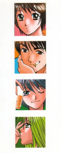 Page 4 of Taiyou ga Ochite Kuru Vol.3