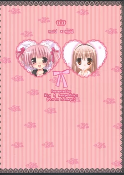 Page 18 of Maid x Maid