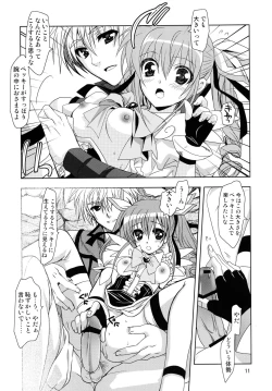 Page 11 of Wonderful Charm