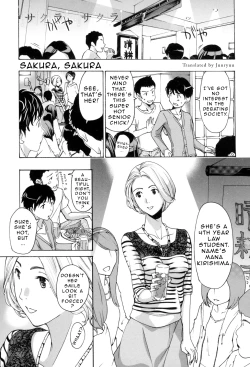 Page 126 of Oneesan to Aishiacchaou! | Making Love with an Older Woman Ch.1-8