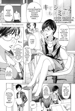 Page 86 of Oneesan to Aishiacchaou! | Making Love with an Older Woman Ch.1-8
