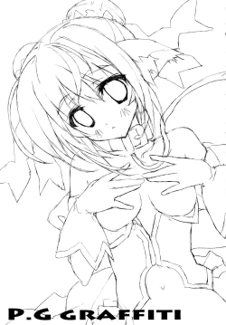 Page 2 of P.G GRAFFITI