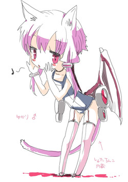 Download まだそこには行けない