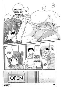 Page 20 of Houkago Cafe Latte | Afterschool Café Latte