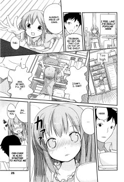 Page 3 of Houkago Cafe Latte | Afterschool Café Latte