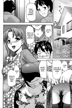 Page 125 of Koujo Ryoujoku AHAN Ch.1-7