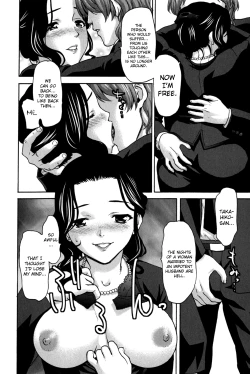 Page 28 of Koujo Ryoujoku AHAN Ch.1-7