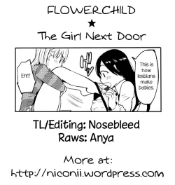 Page 19 of Tonari no Onee-san. | The Girl Next Door