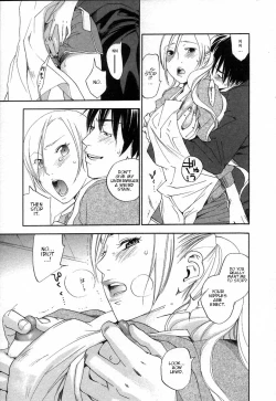 Page 83 of The Yellow Hearts 2 Ch. 13-17