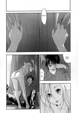[Yonekura Kengo] The Yellow Hearts 2 Ch. 13-17 [English] {Kenren}