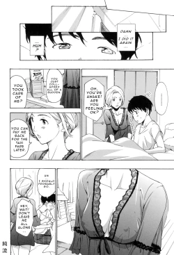 Page 137 of OneeLet's Love with Your Sister | Making Love with an Older Woman