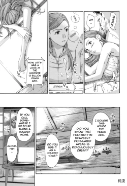 Page 176 of OneeLet's Love with Your Sister | Making Love with an Older Woman