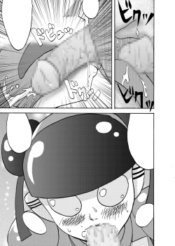 Page 51 of MOEYO KOUTETSU COLON