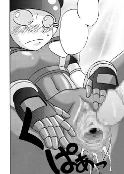 Page 62 of MOEYO KOUTETSU COLON