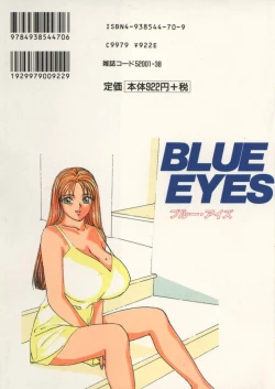 Page 183 of Blue Eyes Vol.1