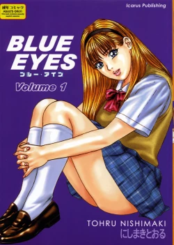 Page 1 of Blue Eyes Vol.1