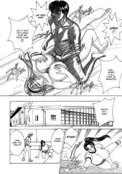 Page 45 of Blue Eyes Vol.1