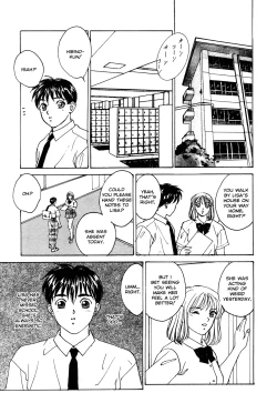 Page 83 of Blue Eyes Vol.1