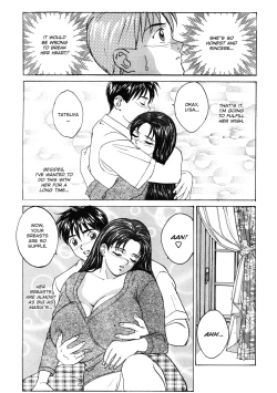 Page 93 of Blue Eyes Vol.1