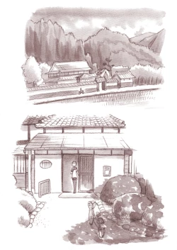 Page 74 of 『Futanari Doutei LESSON』 no Oshirase