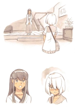 Page 81 of 『Futanari Doutei LESSON』 no Oshirase