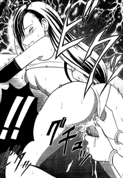 Page 108 of Kajitsu Soushuuhen