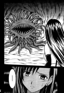 Page 29 of Kajitsu Soushuuhen