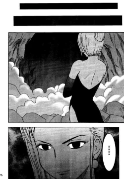 Page 71 of Kajitsu Soushuuhen