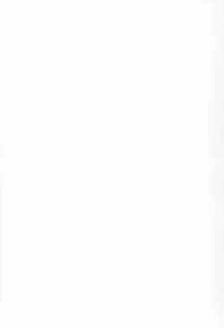 Page 31 of Gakkyuu Iinchou Horikawa Kunihiro