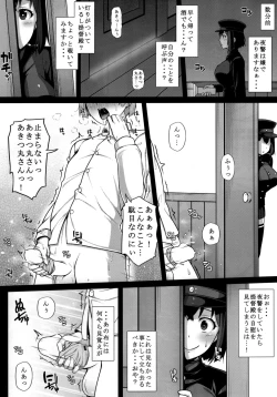 Page 6 of Akitsu Maru wa Ketsuana Gurui Onee-chan