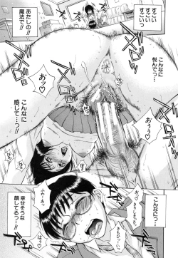 Page 40 of Sei Shoujo Magica - Magica the Parapsycological Girl