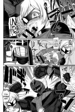 Page 10 of Liberator Orga | Climax Liberator Orga