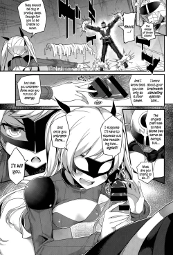 Page 7 of Liberator Orga | Climax Liberator Orga