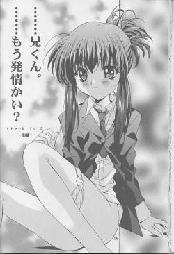 Page 15 of Check it! volume 03