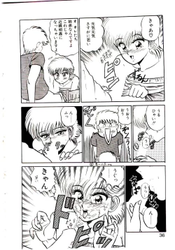 Page 37 of Sisters Panic