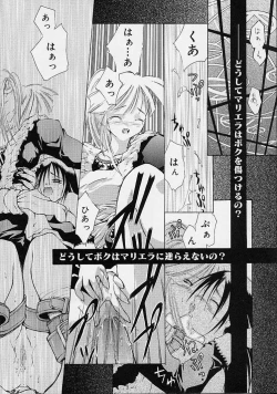 Page 41 of Neko Manma