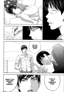 Page 20 of NetoraserareToo Late