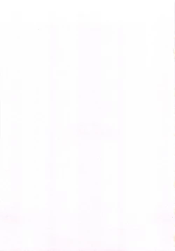 Page 19 of Kasumi da Yori 2 Tsuduri