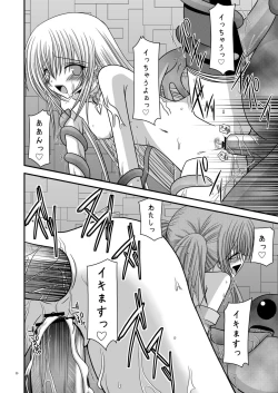 Page 30 of Fallen Angels