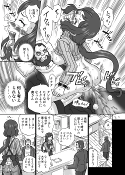 Page 30 of Gundam Build Fighters Anal & Scatolo Sakuhinshuu